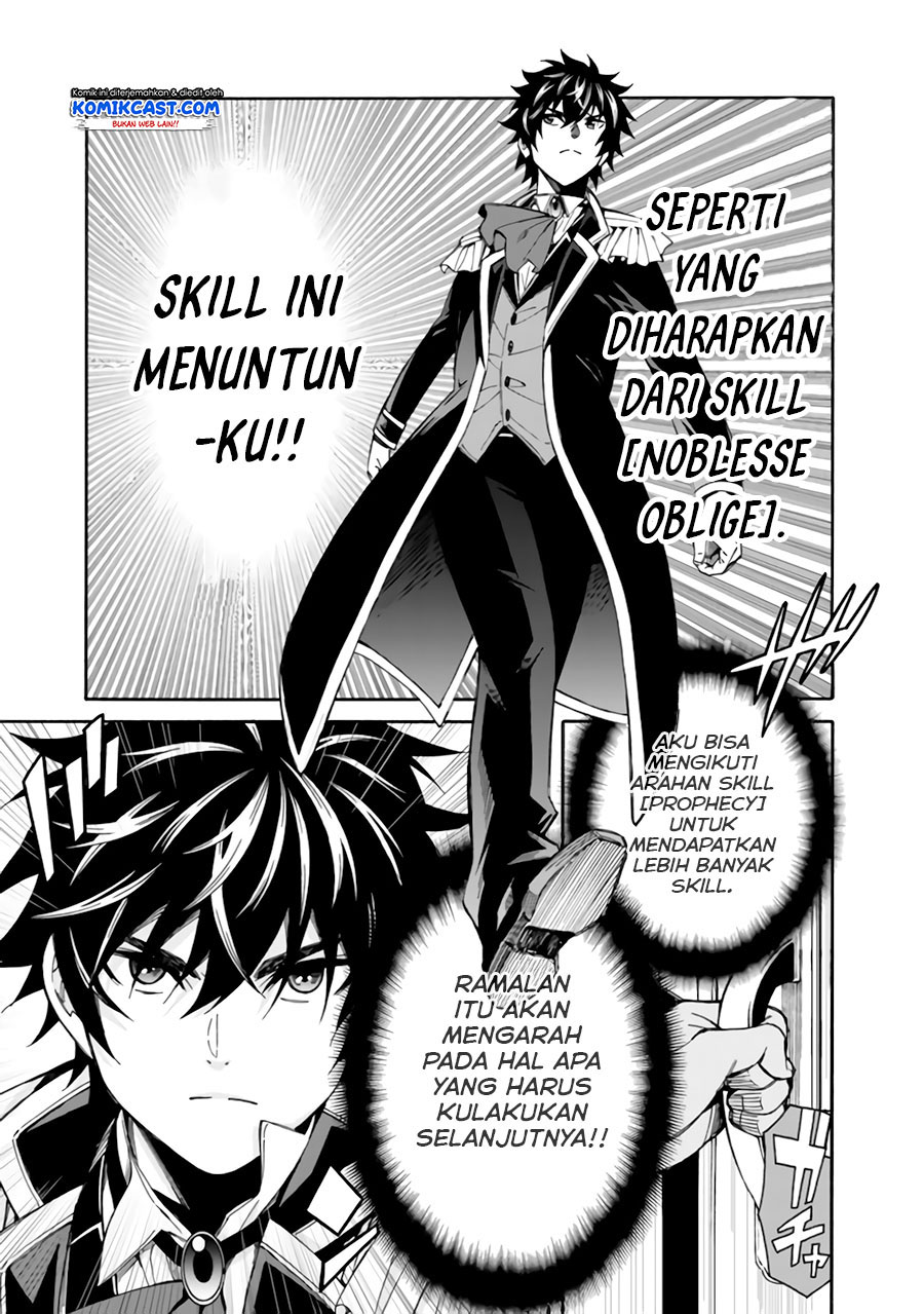 The Strongest Harem of Nobles Chapter 5 - halaman 14