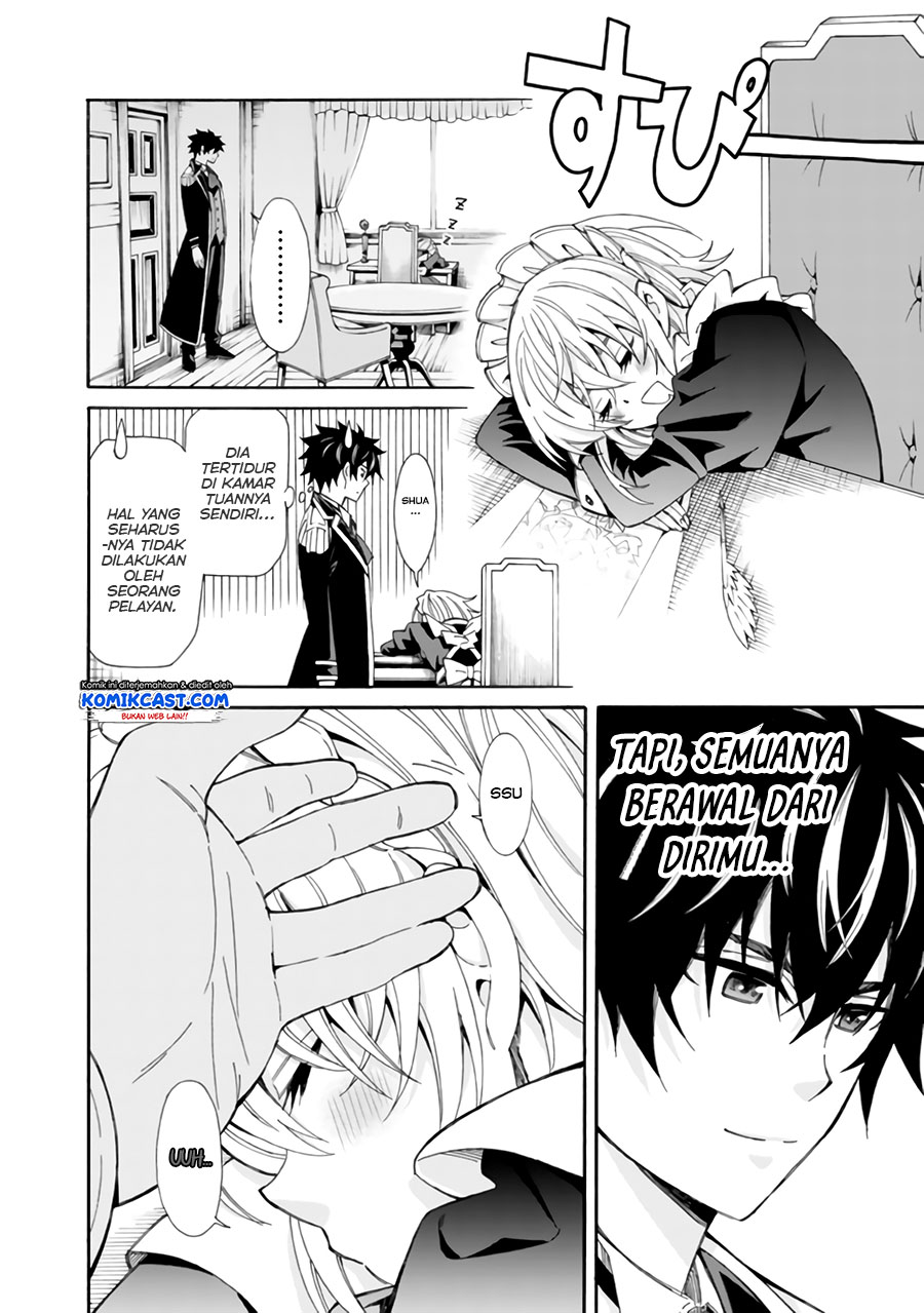 The Strongest Harem of Nobles Chapter 5 - halaman 15