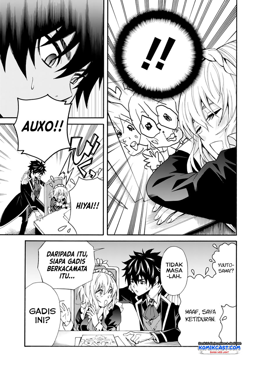 The Strongest Harem of Nobles Chapter 5 - halaman 16