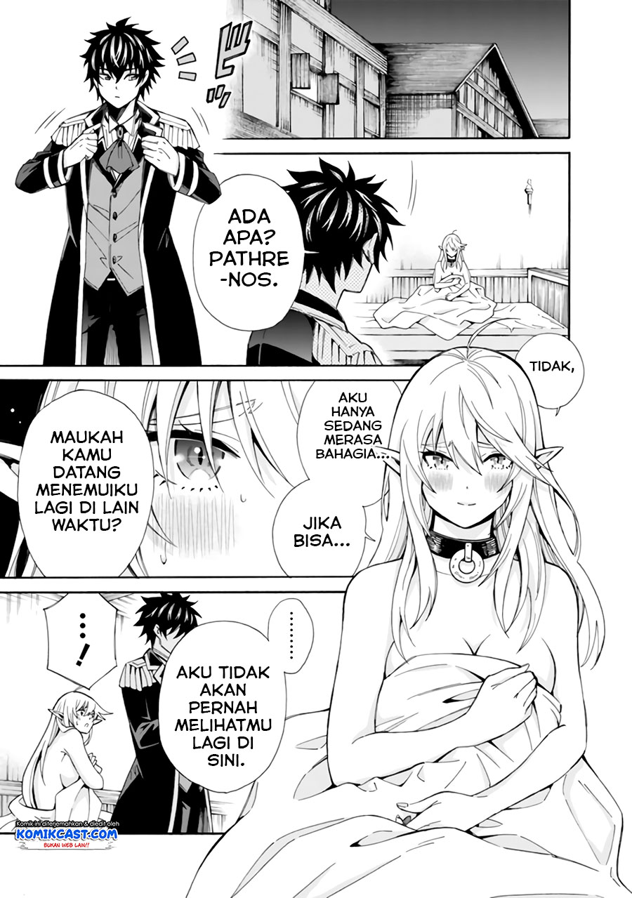 The Strongest Harem of Nobles Chapter 5 - halaman 4