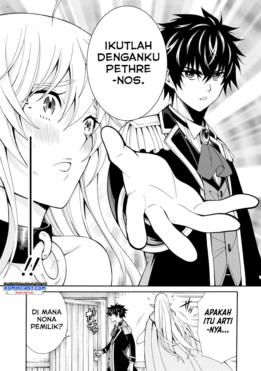 The Strongest Harem of Nobles Chapter 5 - halaman 5