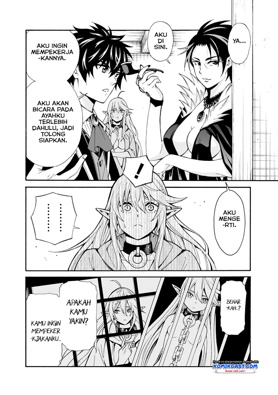 The Strongest Harem of Nobles Chapter 5 - halaman 6