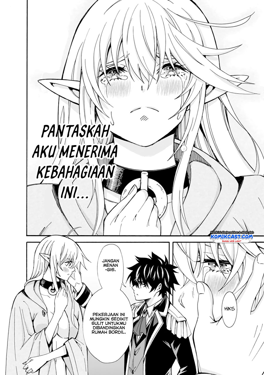 The Strongest Harem of Nobles Chapter 5 - halaman 7