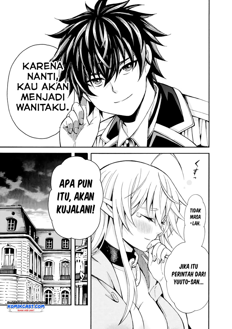 The Strongest Harem of Nobles Chapter 5 - halaman 8