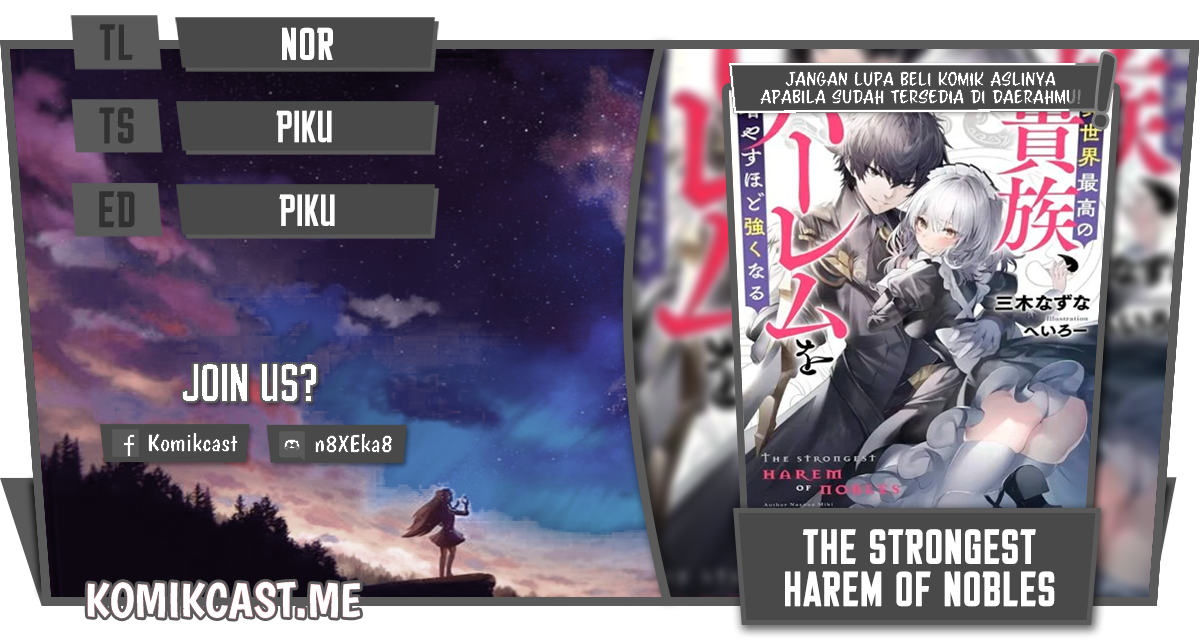 The Strongest Harem of Nobles Chapter 7 - halaman 1