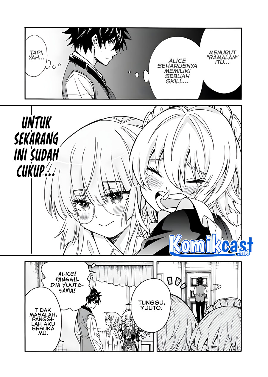 The Strongest Harem of Nobles Chapter 7 - halaman 12