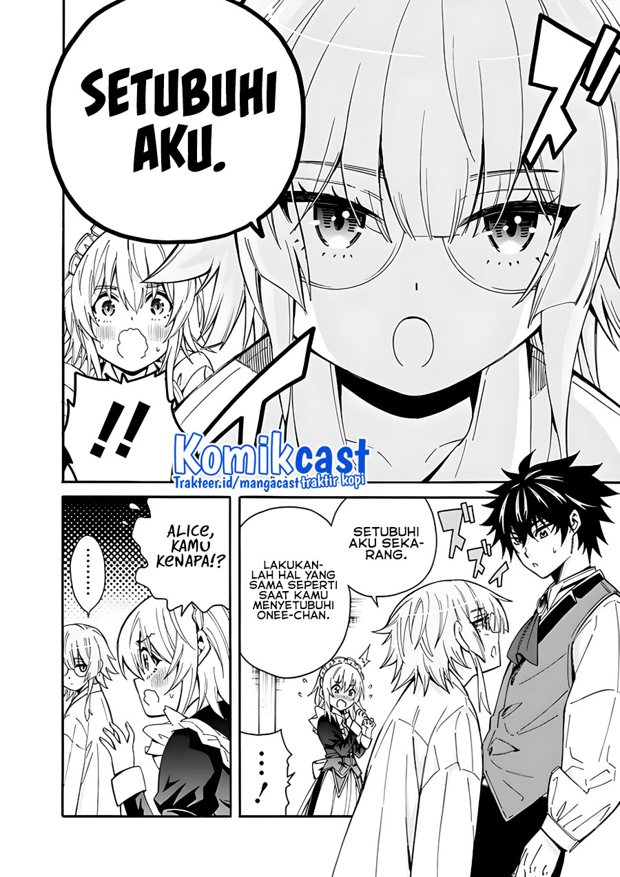 The Strongest Harem of Nobles Chapter 7 - halaman 13