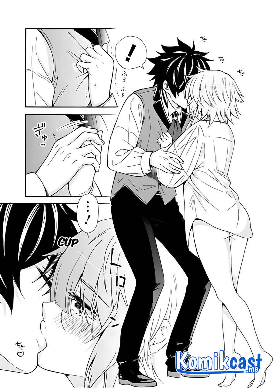 The Strongest Harem of Nobles Chapter 7 - halaman 16