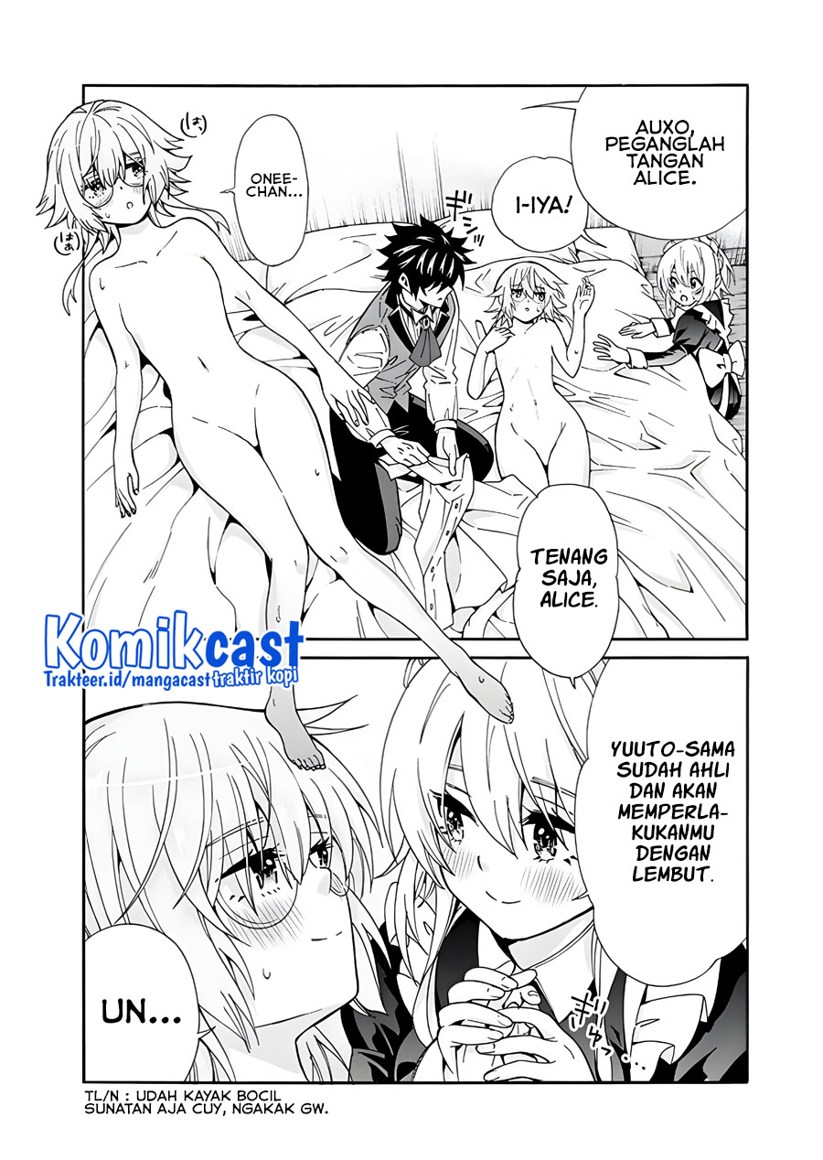 The Strongest Harem of Nobles Chapter 7 - halaman 17