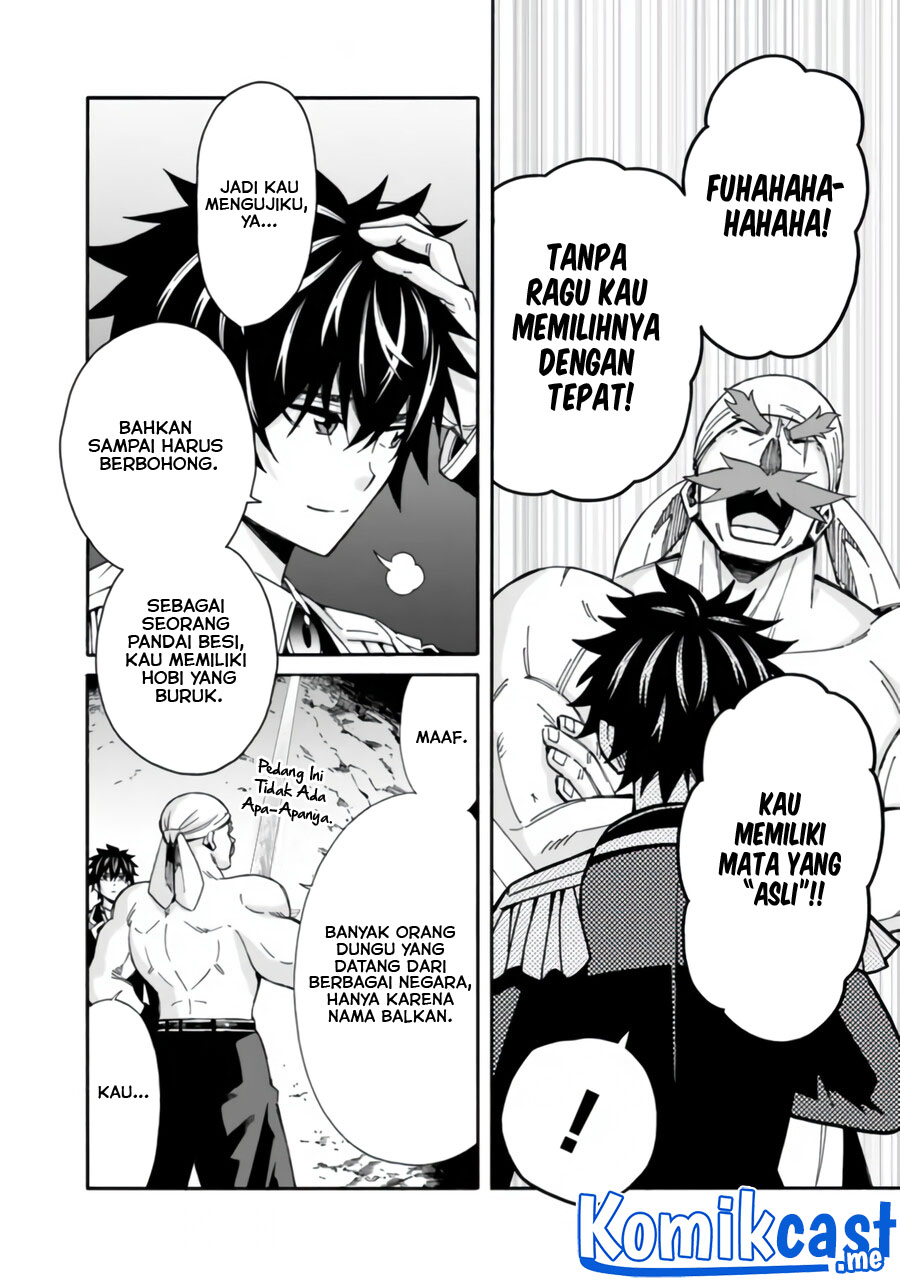 The Strongest Harem of Nobles Chapter 8 - halaman 17