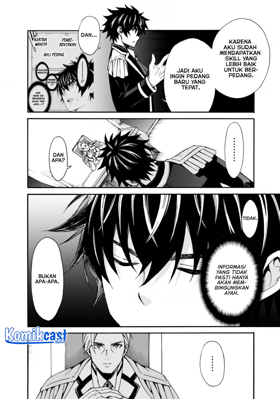 The Strongest Harem of Nobles Chapter 8 - halaman 3