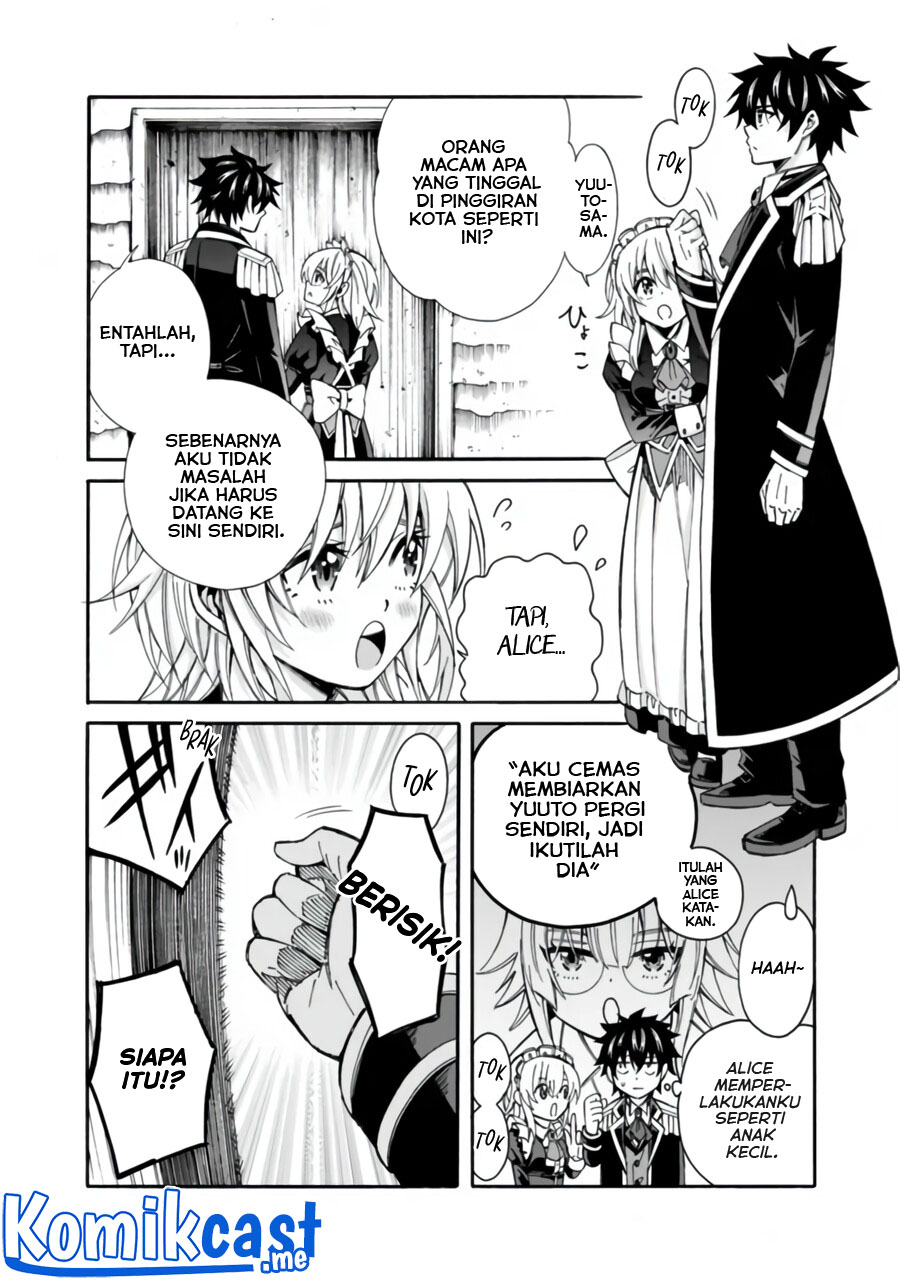 The Strongest Harem of Nobles Chapter 8 - halaman 5