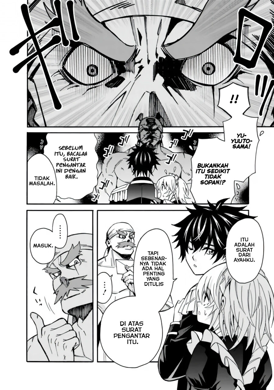 The Strongest Harem of Nobles Chapter 8 - halaman 7