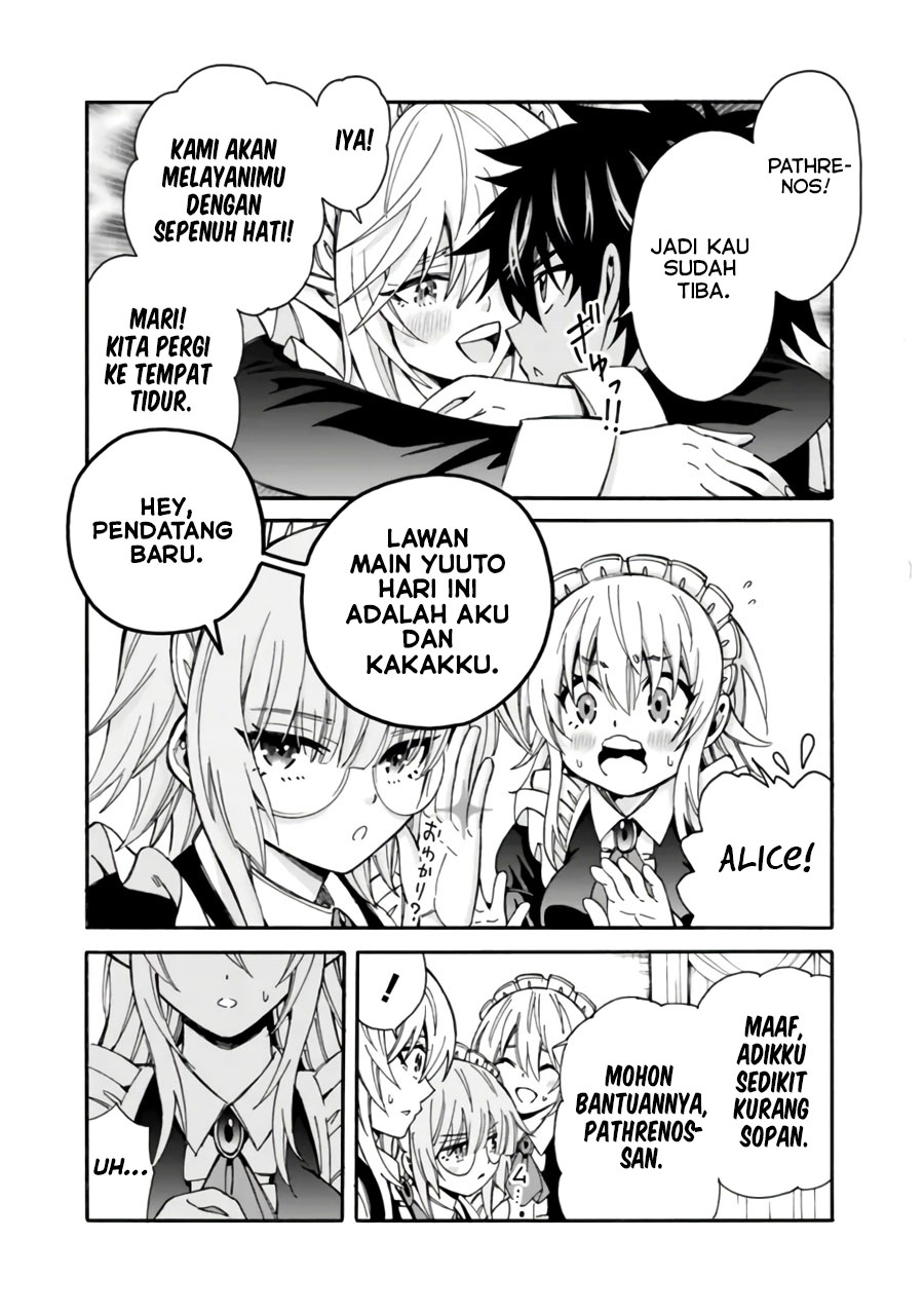 The Strongest Harem of Nobles Chapter 9 - halaman 10