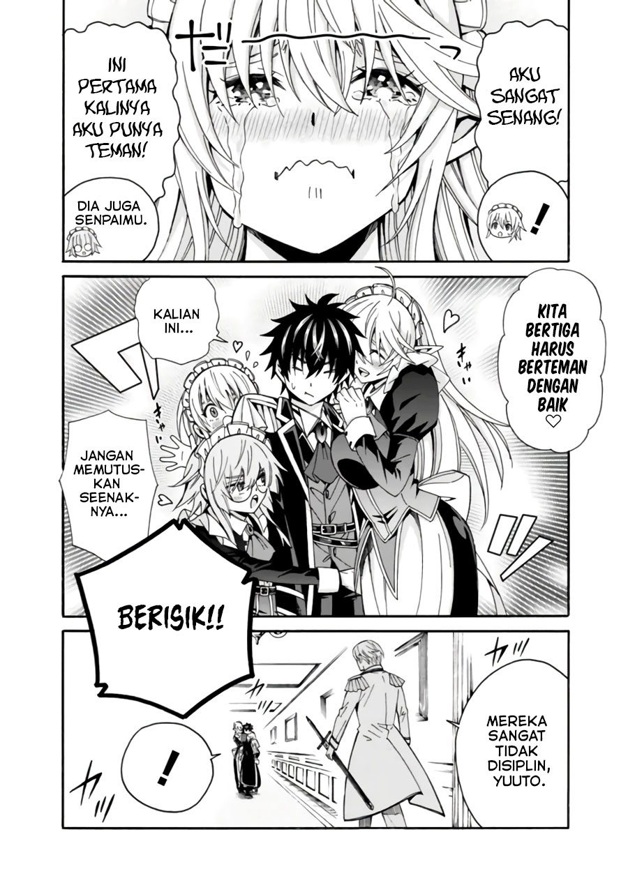 The Strongest Harem of Nobles Chapter 9 - halaman 11
