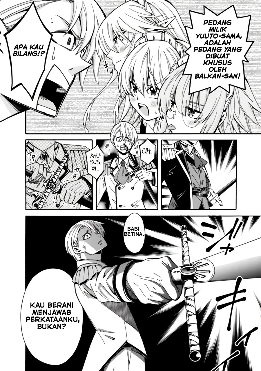 The Strongest Harem of Nobles Chapter 9 - halaman 13