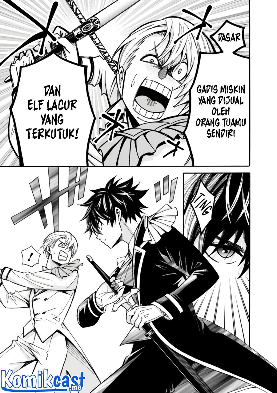 The Strongest Harem of Nobles Chapter 9 - halaman 14