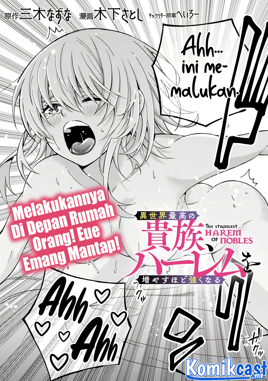The Strongest Harem of Nobles Chapter 9 - halaman 3