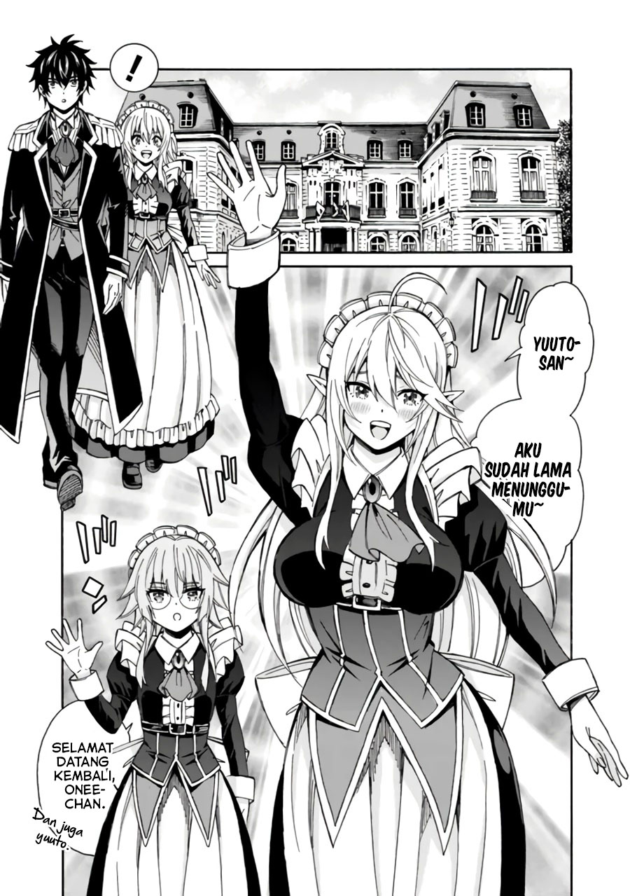 The Strongest Harem of Nobles Chapter 9 - halaman 9