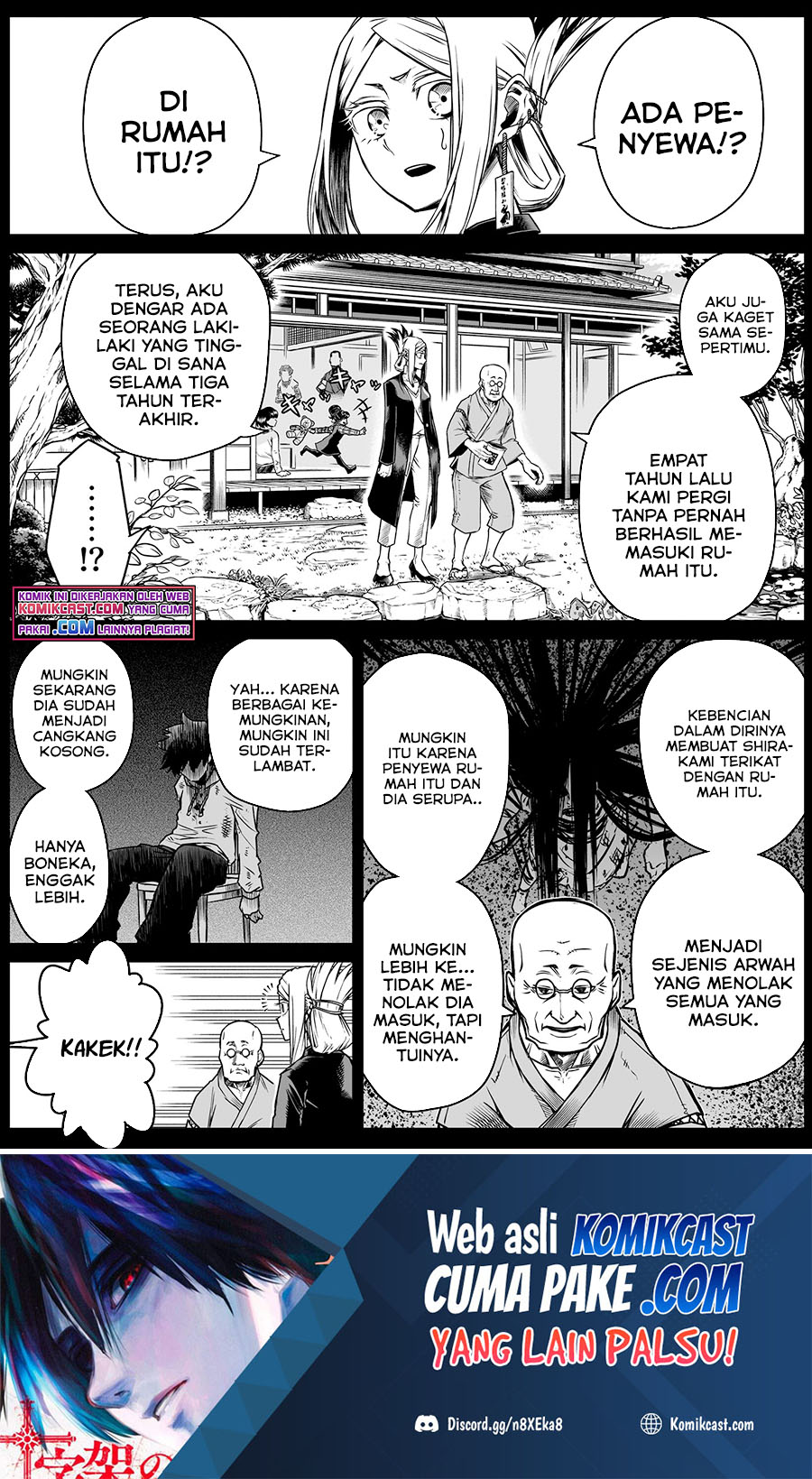 The Strongest Haunted House and the Guy With No Spiritual Sense Chapter 10 - halaman 2