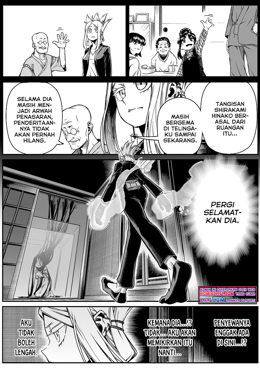 The Strongest Haunted House and the Guy With No Spiritual Sense Chapter 10 - halaman 3