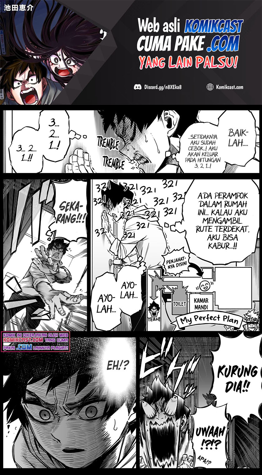The Strongest Haunted House and the Guy With No Spiritual Sense Chapter 11.5 - halaman 2