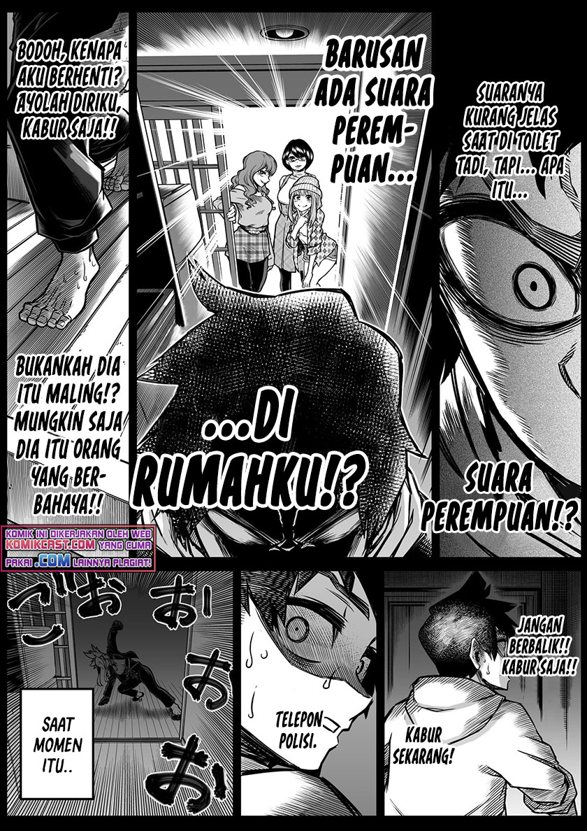 The Strongest Haunted House and the Guy With No Spiritual Sense Chapter 11.5 - halaman 3