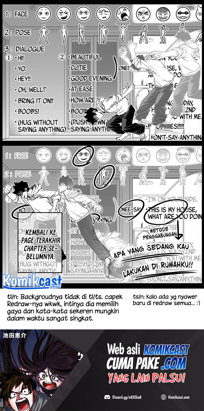 The Strongest Haunted House and the Guy With No Spiritual Sense Chapter 11.5 - halaman 5