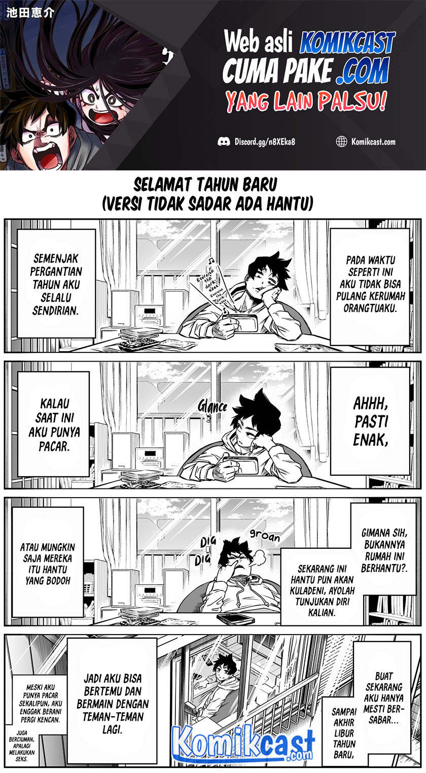 The Strongest Haunted House and the Guy With No Spiritual Sense Chapter 11.7 - halaman 2