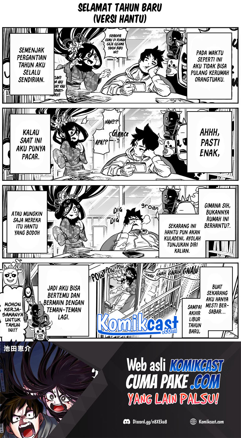 The Strongest Haunted House and the Guy With No Spiritual Sense Chapter 11.7 - halaman 3