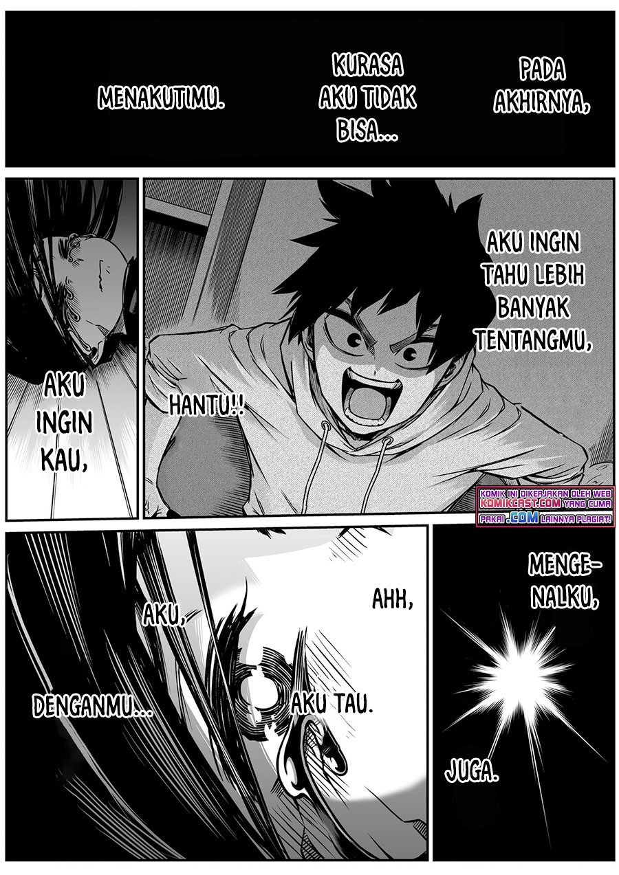 The Strongest Haunted House and the Guy With No Spiritual Sense Chapter 11 - halaman 12