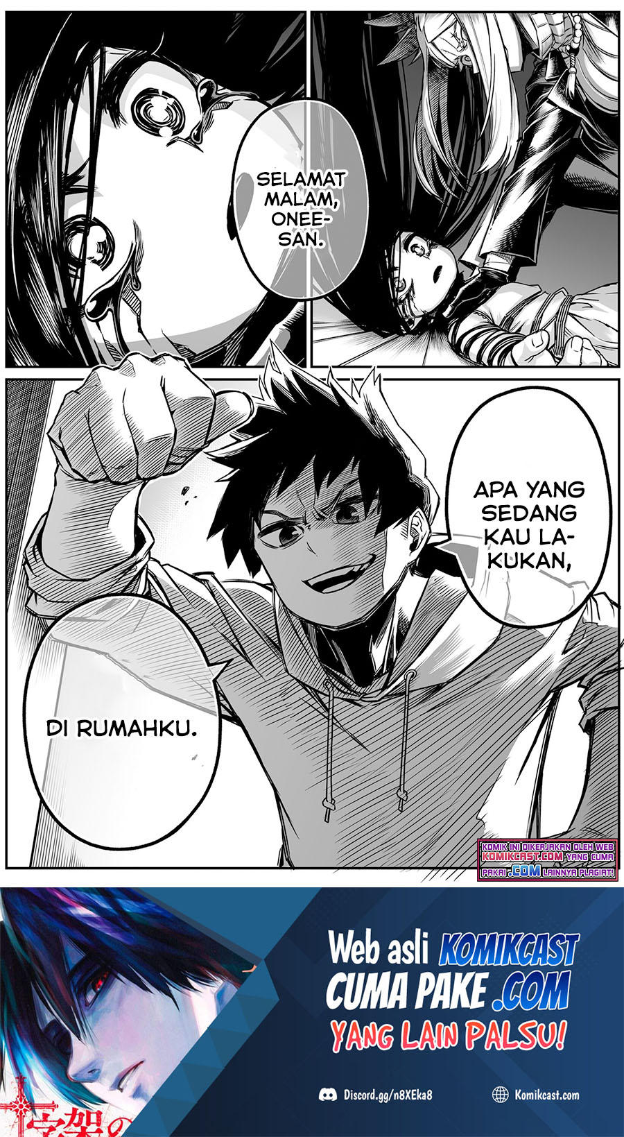 The Strongest Haunted House and the Guy With No Spiritual Sense Chapter 11 - halaman 14