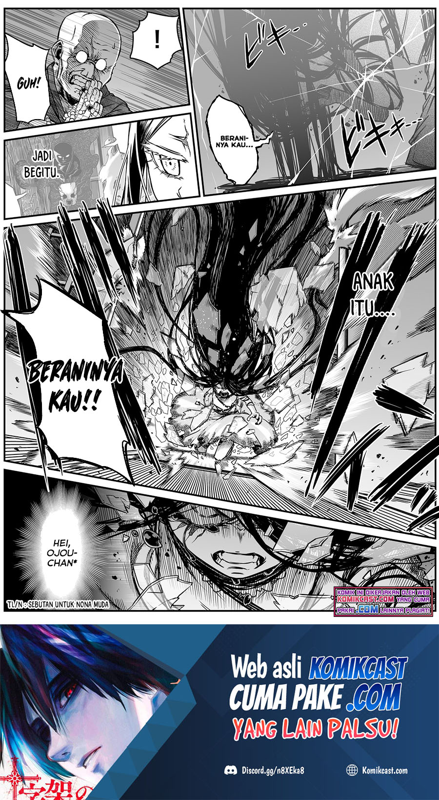 The Strongest Haunted House and the Guy With No Spiritual Sense Chapter 11 - halaman 2