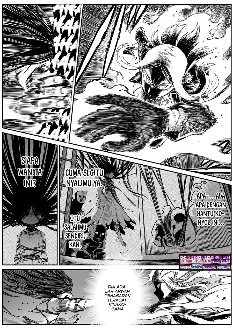 The Strongest Haunted House and the Guy With No Spiritual Sense Chapter 11 - halaman 6