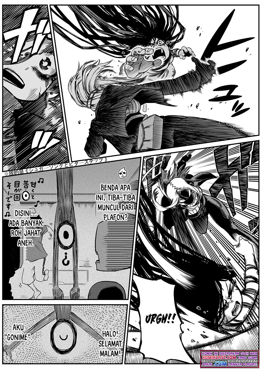 The Strongest Haunted House and the Guy With No Spiritual Sense Chapter 11 - halaman 7