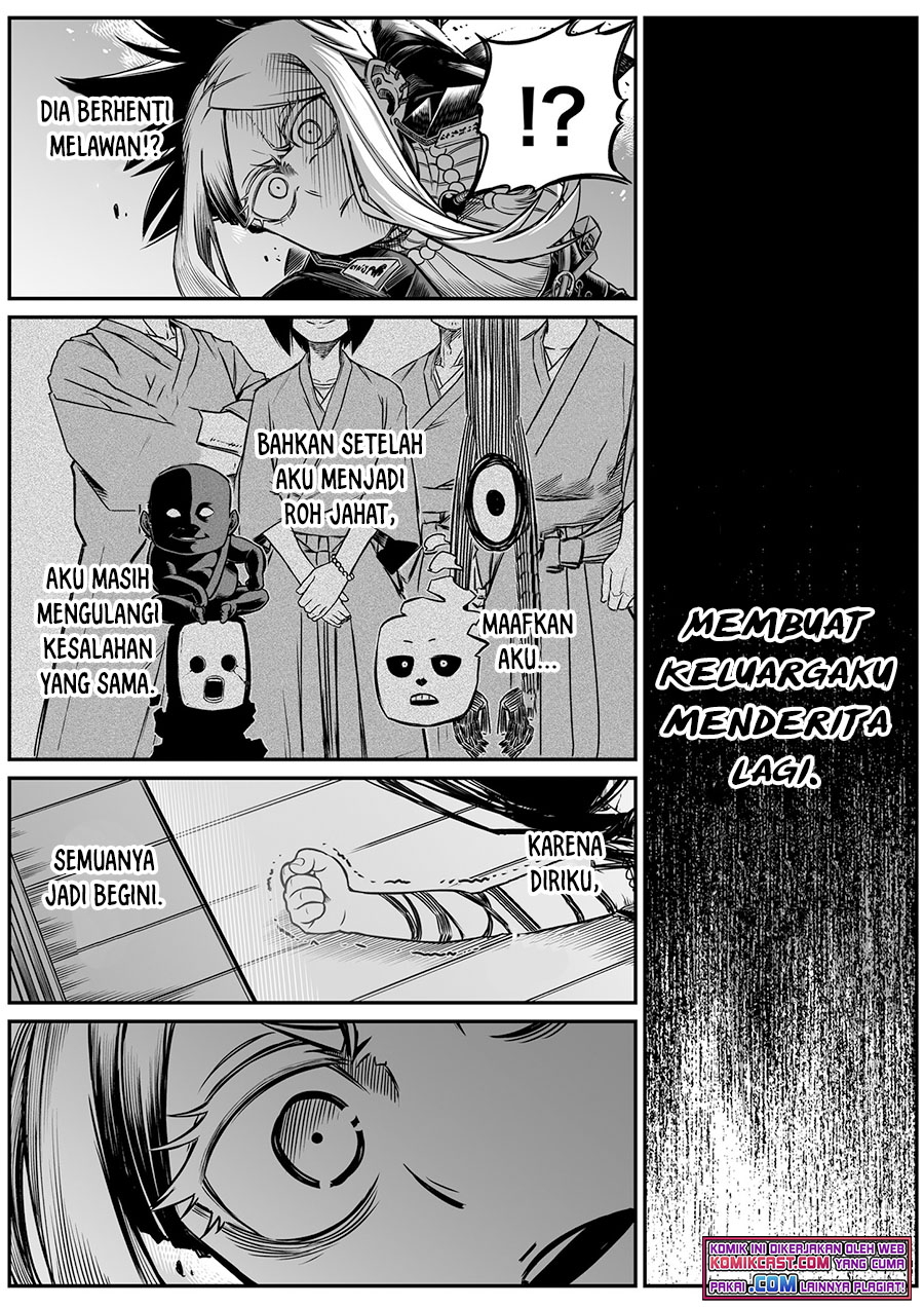 The Strongest Haunted House and the Guy With No Spiritual Sense Chapter 11 - halaman 9