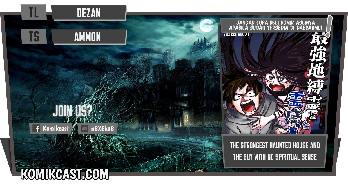 The Strongest Haunted House and the Guy With No Spiritual Sense Chapter 13 - halaman 1
