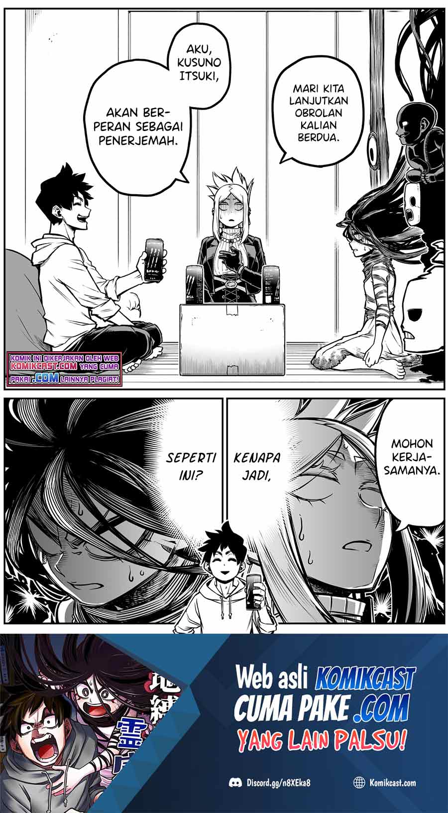 The Strongest Haunted House and the Guy With No Spiritual Sense Chapter 15 - halaman 8