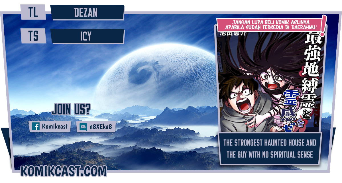 The Strongest Haunted House and the Guy With No Spiritual Sense Chapter 16 - halaman 1