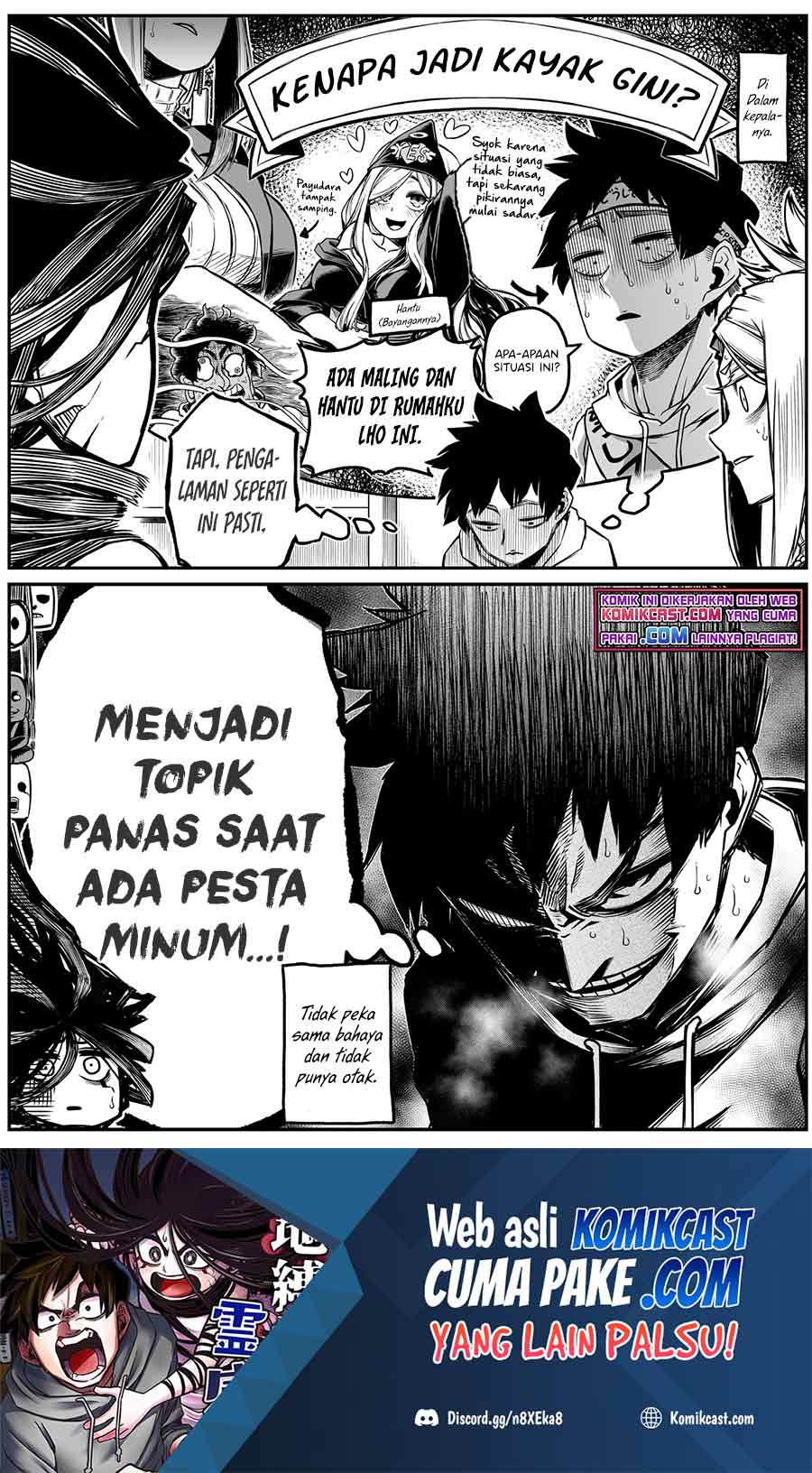 The Strongest Haunted House and the Guy With No Spiritual Sense Chapter 16 - halaman 5