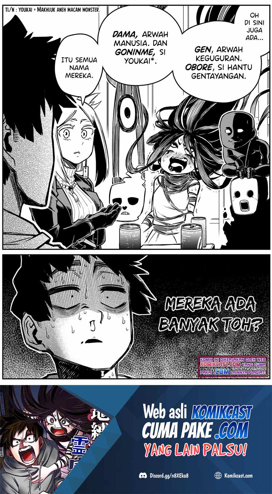 The Strongest Haunted House and the Guy With No Spiritual Sense Chapter 17.5 - halaman 2