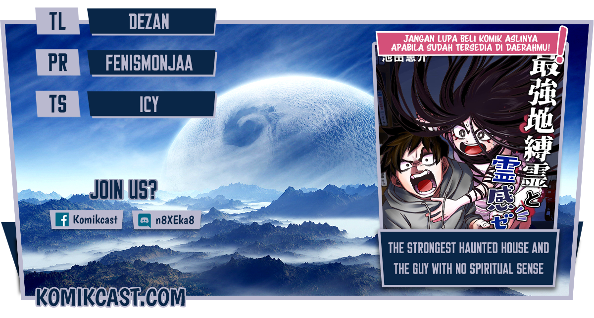 The Strongest Haunted House and the Guy With No Spiritual Sense Chapter 17 - halaman 1