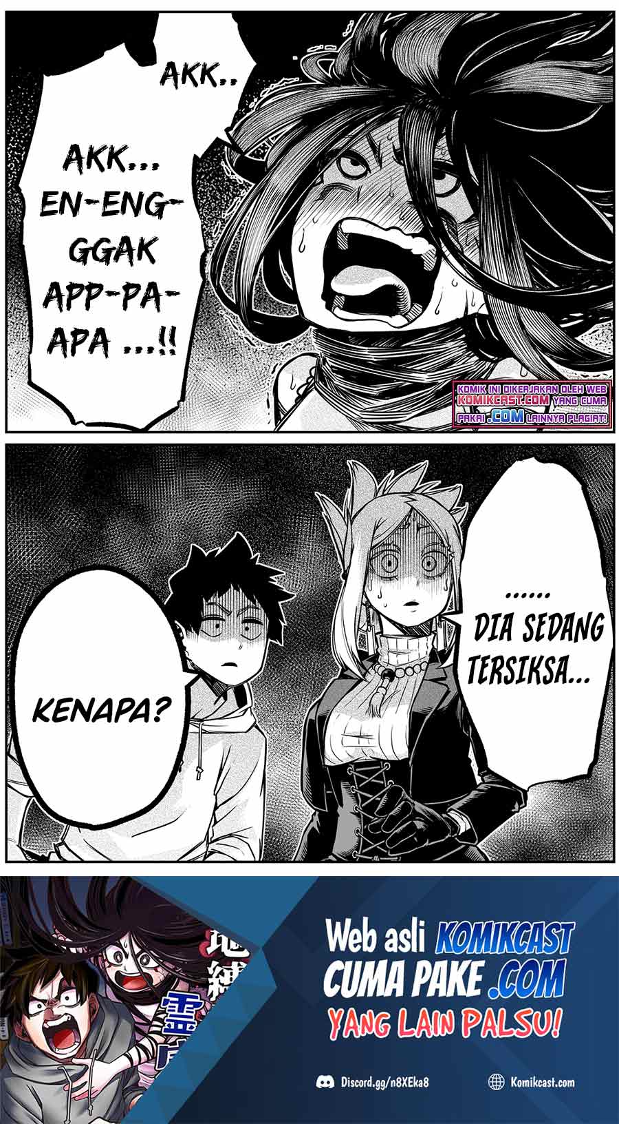 The Strongest Haunted House and the Guy With No Spiritual Sense Chapter 17 - halaman 9