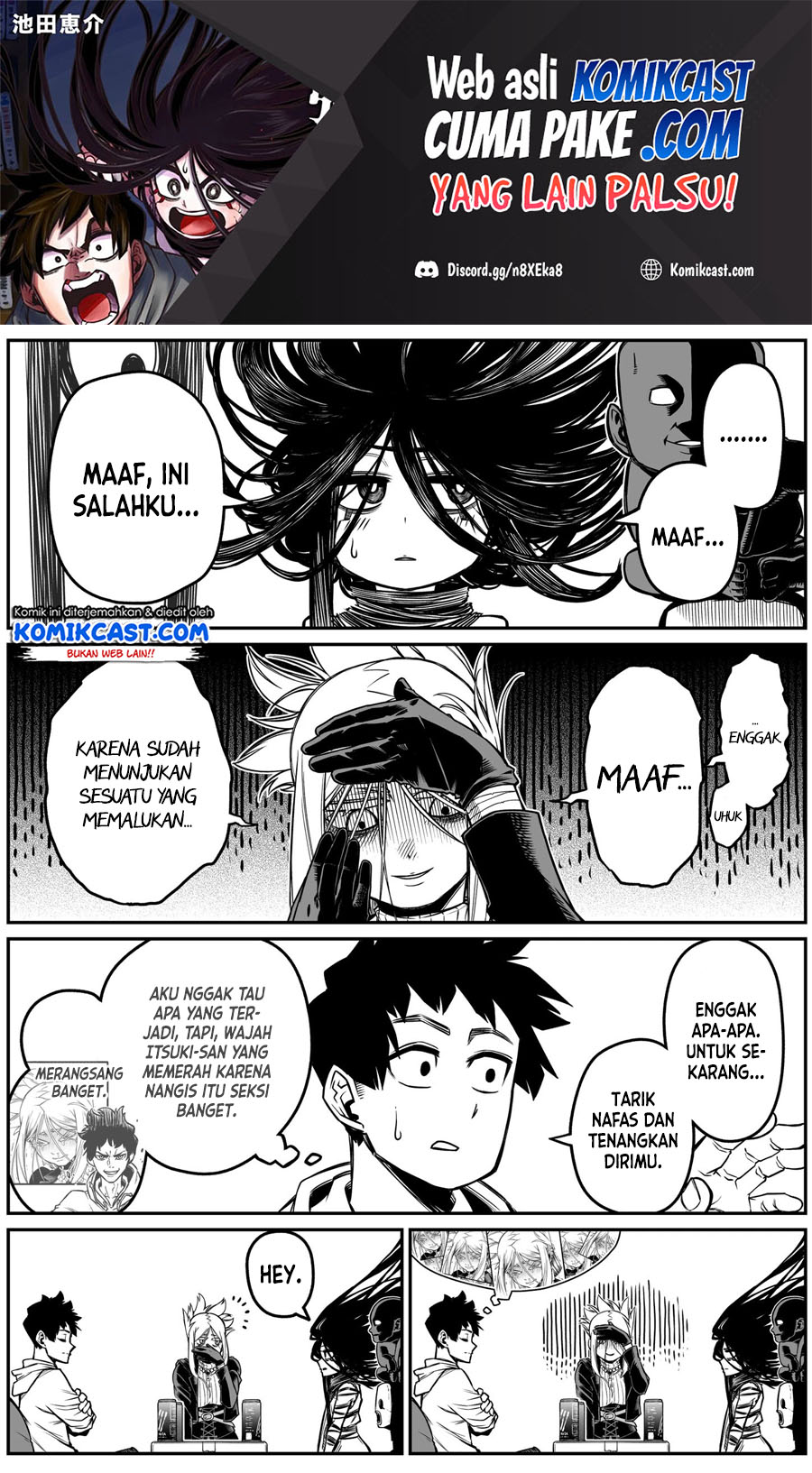 The Strongest Haunted House and the Guy With No Spiritual Sense Chapter 20 - halaman 2