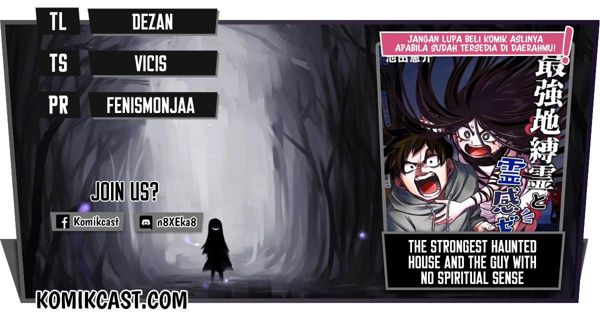 The Strongest Haunted House and the Guy With No Spiritual Sense Chapter 21 - halaman 1