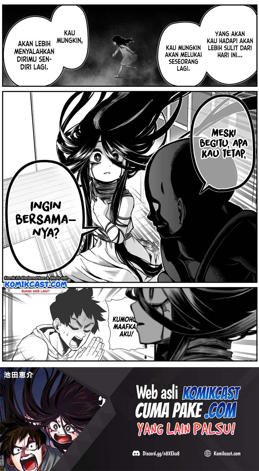 The Strongest Haunted House and the Guy With No Spiritual Sense Chapter 21 - halaman 11