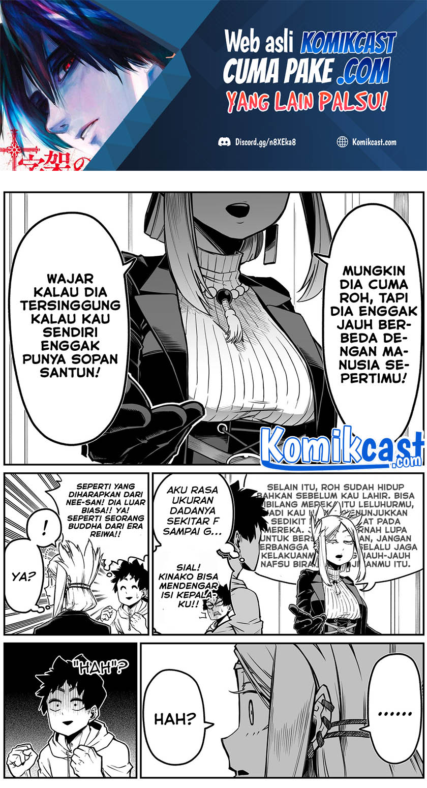 The Strongest Haunted House and the Guy With No Spiritual Sense Chapter 22 - halaman 2