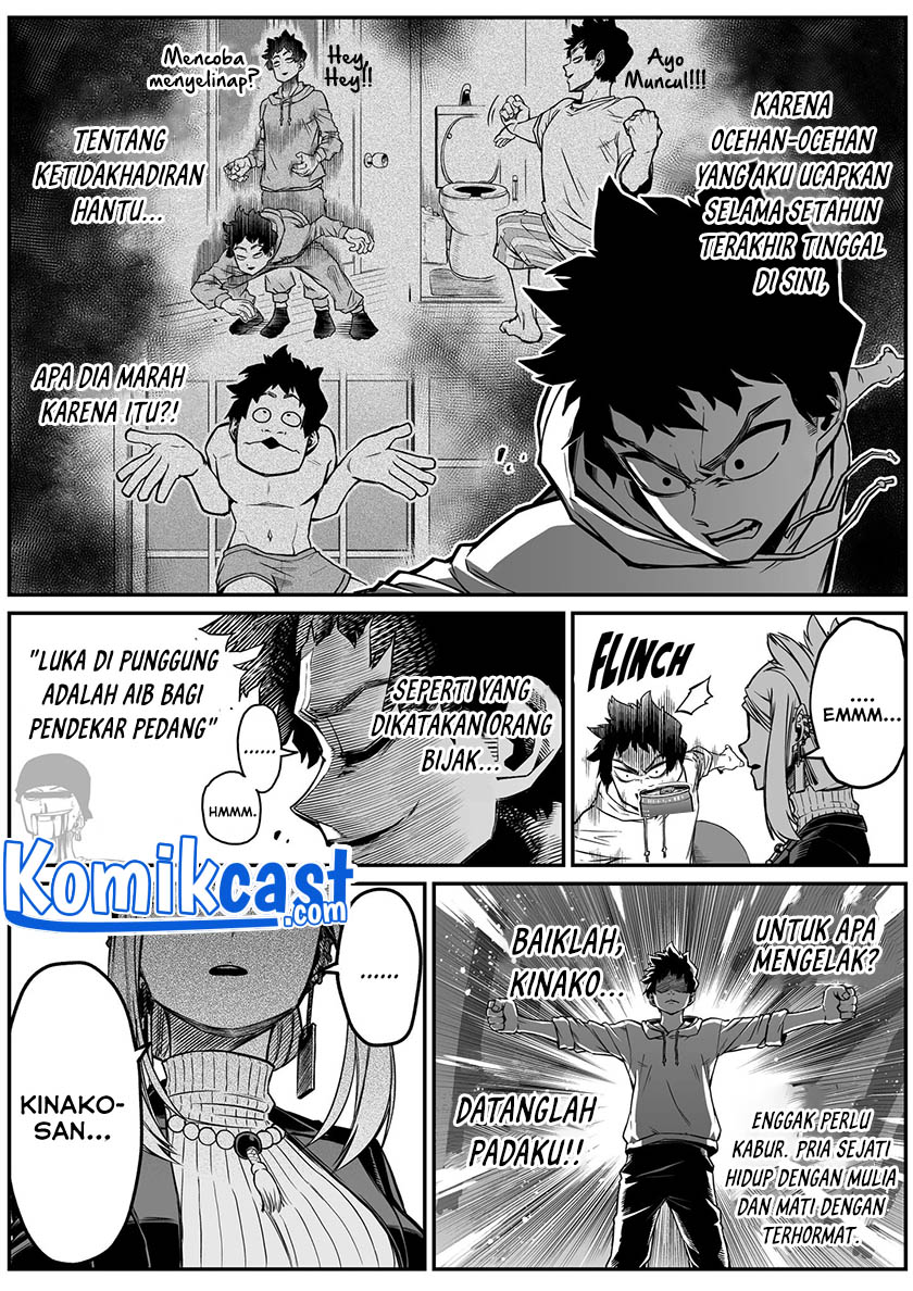 The Strongest Haunted House and the Guy With No Spiritual Sense Chapter 22 - halaman 4