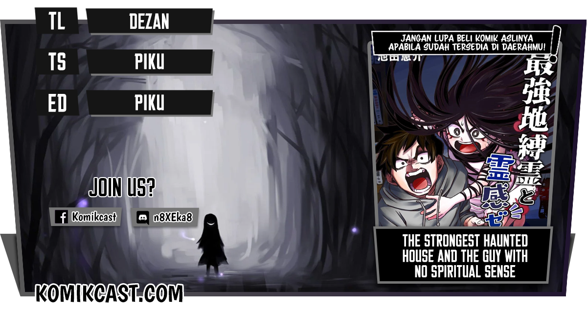 The Strongest Haunted House and the Guy With No Spiritual Sense Chapter 23 - halaman 1