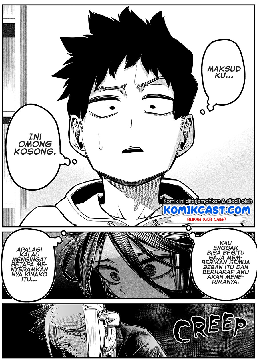The Strongest Haunted House and the Guy With No Spiritual Sense Chapter 23 - halaman 12